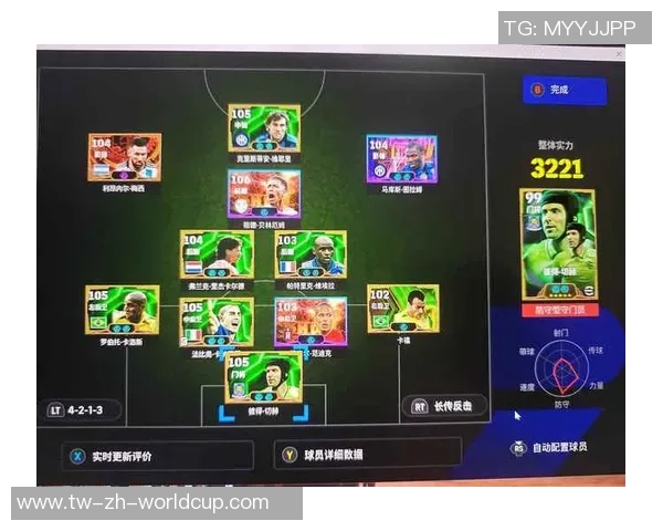 实况足球2013游戏攻略与技巧分享助你成为足球高手 实况足球2013游戏攻略与技巧分享助你成为足球高手