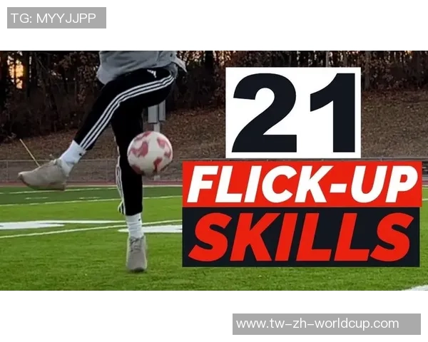 新手足球训练全攻略从基础技巧到实战演练助你快速提升球技 新手足球训练全攻略从基础技巧到实战演练助你快速提升球技