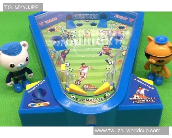 足球弹珠台的魅力与乐趣探秘让我们一起体验这项新兴休闲娱乐活动 足球弹珠台的魅力与乐趣探秘让我们一起体验这项新兴休闲娱乐活动